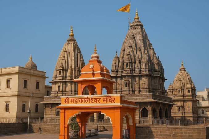 Where to Stay in Ujjain for Mahakal Darshan? Complete Guide to Shri Mahakaleshwar Bhakt Niwas Booking