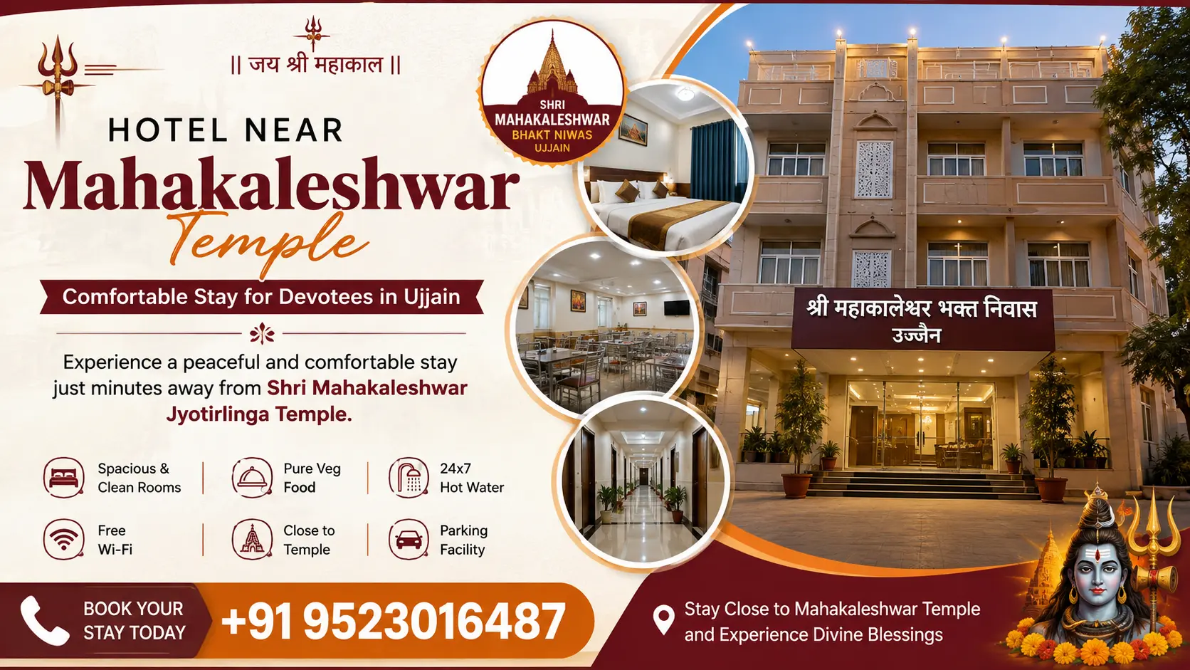 Hotel Near Mahakaleshwar Temple: A Comfortable Stay for Devotees in Ujjain