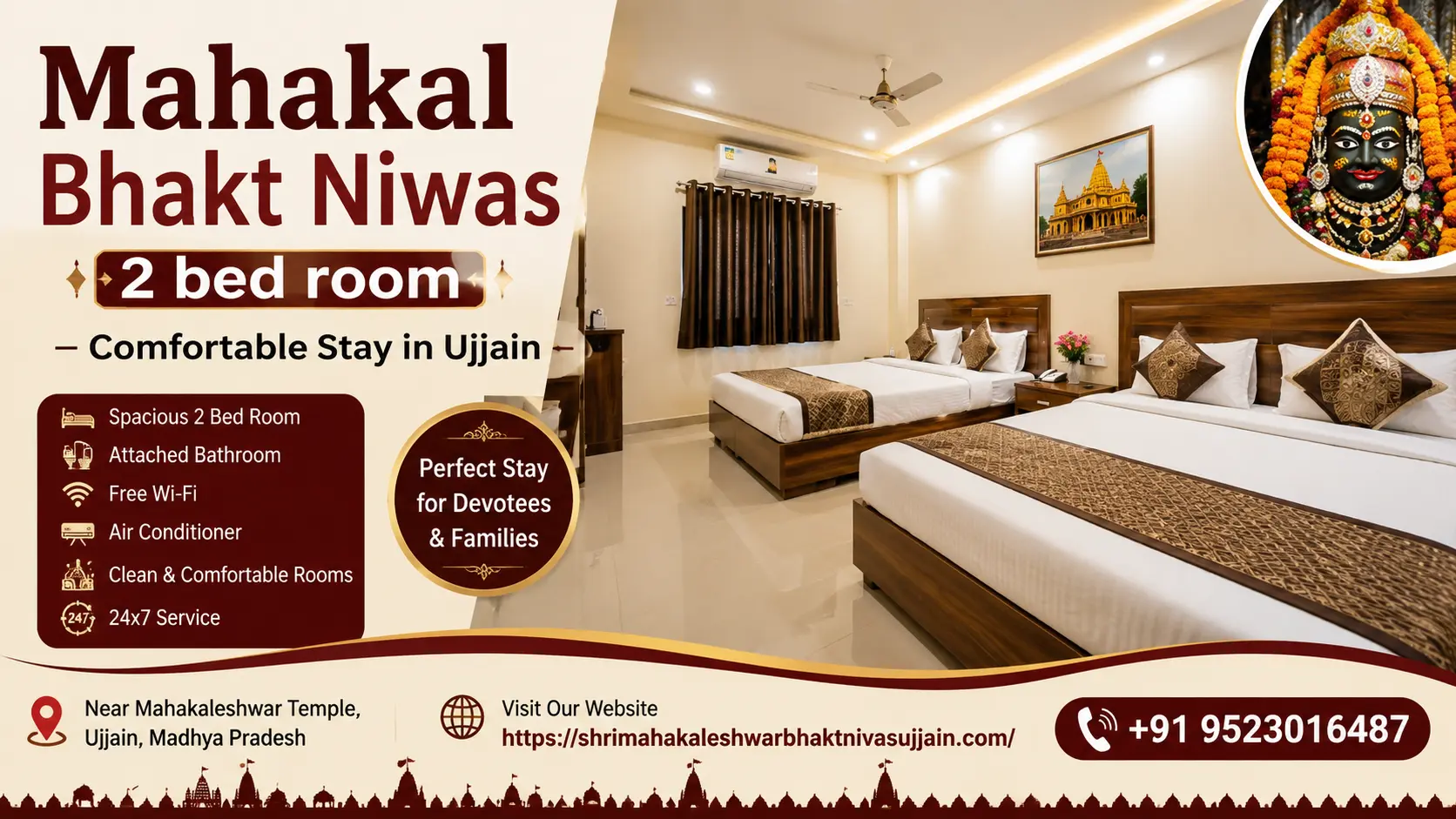 Mahakal Bhakt Niwas 2 Bed Room – Comfortable Stay Near Mahakaleshwar Temple