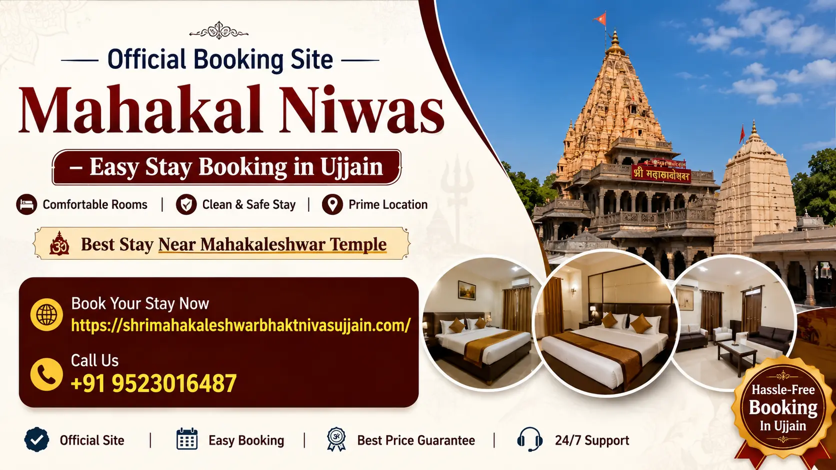 Official Booking Site Mahakal Niwas – Easy Stay Booking in Ujjain