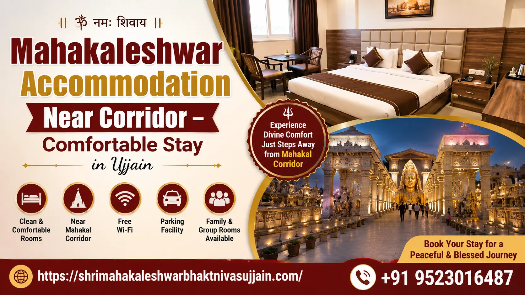 Mahakaleshwar Accommodation Near Corridor – Comfortable Stay in Ujjain