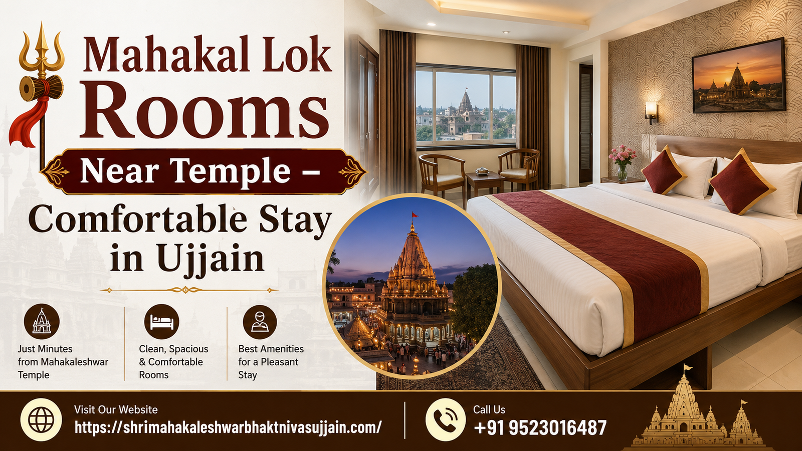Mahakal Lok Rooms Near Temple – Stay in Ujjain