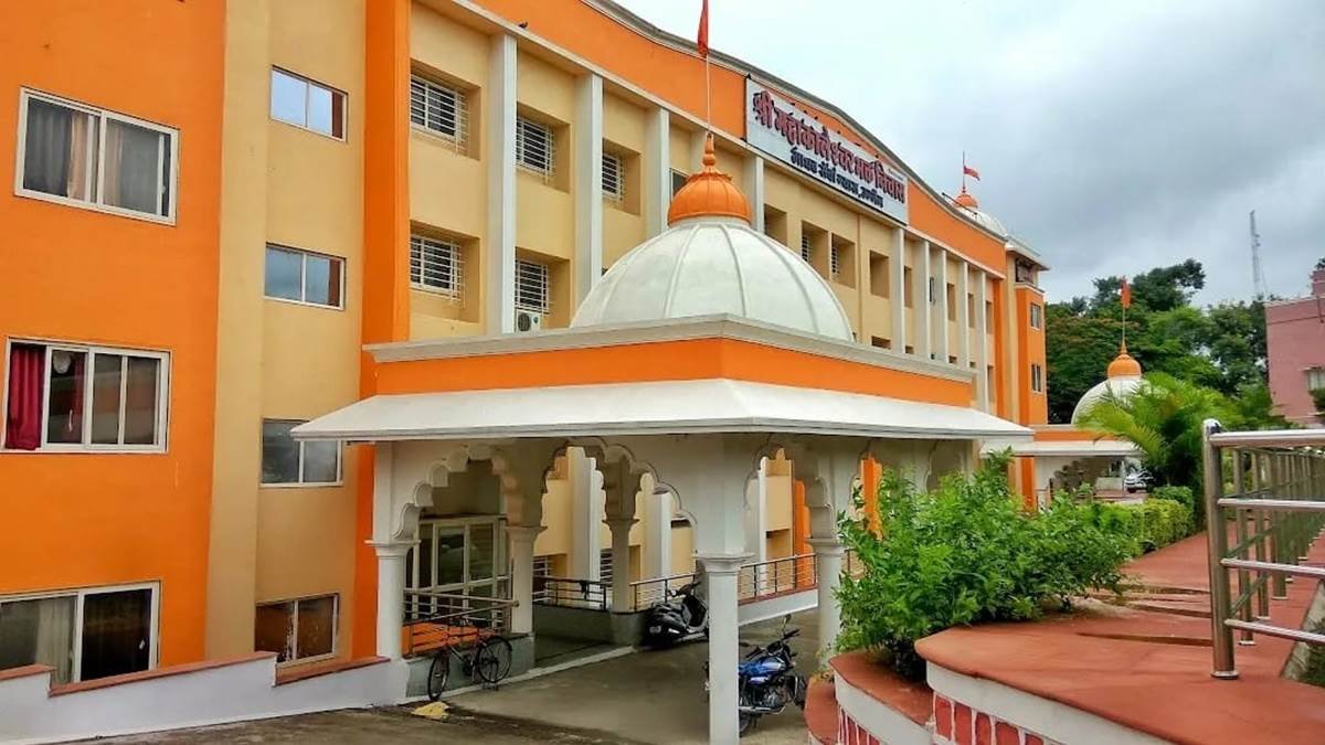 Shree Mahakaleshwar Trust Room Booking: Complete Guide for Devotees
