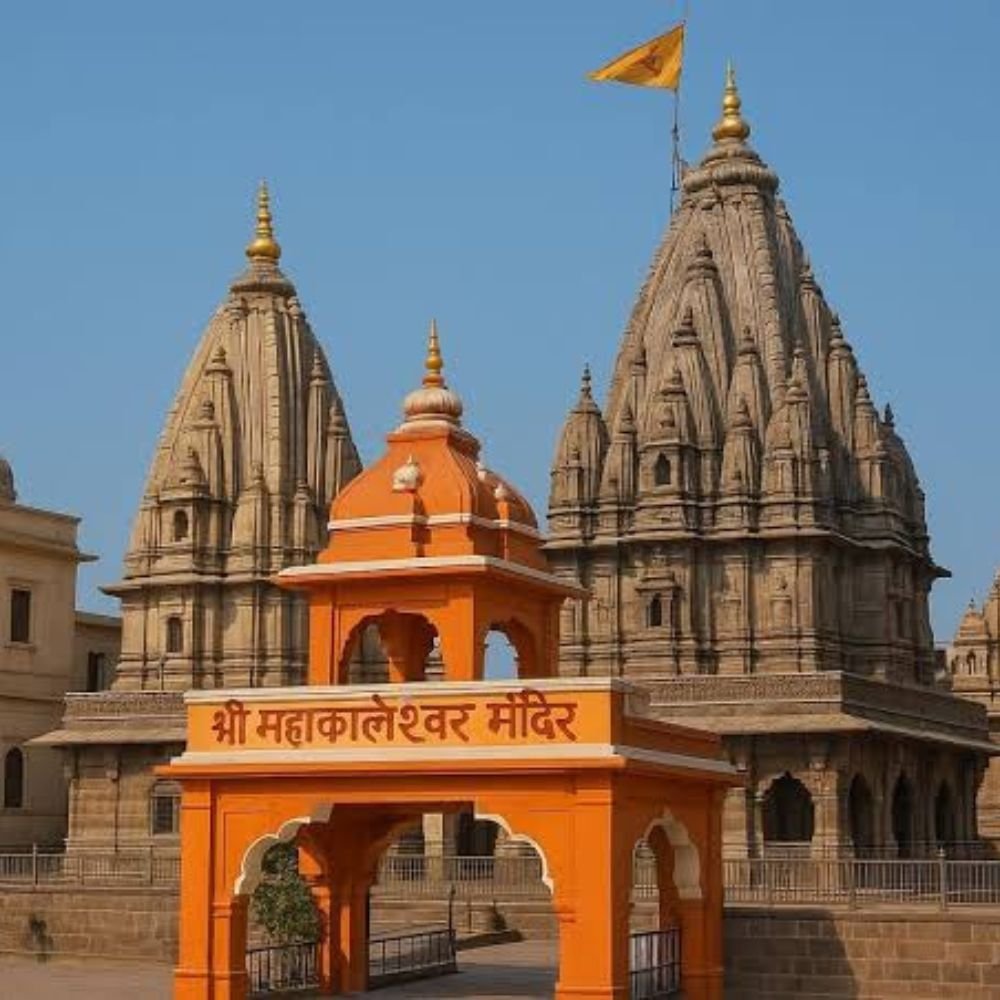 Sacred Ujjain