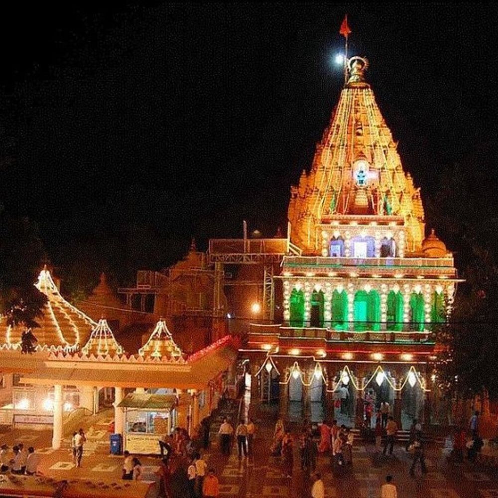 Temple View