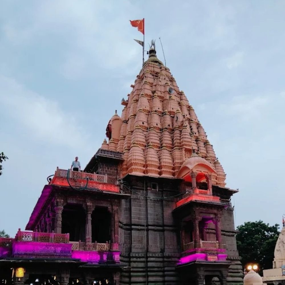 Jyotirlinga